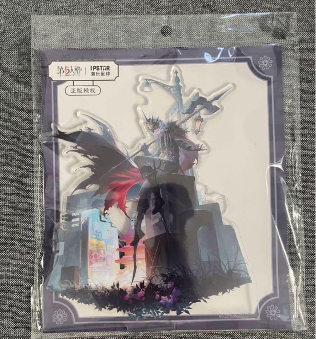 アクリルスタンド HIRO HELIOS Rising Heroes - 鳳アキラ BIGアクリルスタンド